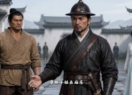 【魂归相府，步步锋芒】73集短剧全集免费畅看