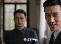 【风水天师第五季】82集短剧免费全集任你看