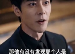 【七年假婚，真宠成瘾】57集短剧在线免费畅快看