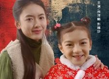 【对不起，我依然爱你】60集短剧免费全集速看