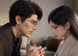 【霍总别追了，太太想跟你离婚很久了第二季（上）】1-200集热门短剧在线畅看