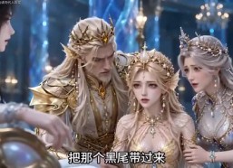 【天道宠儿之我在万界开黑店第二季】111集短剧免费在线赏阅