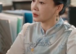 【六十岁觉醒，告别三十九载烂婚姻】83集精彩短剧在线免费看