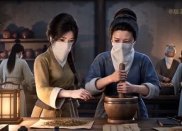 【神女渡众生4：授天书泽万民】78集热门短剧免费赏看