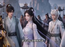 【我的师叔祖是嘤嘤怪】60集短剧在线免费完整观看