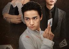 【千王归来】76集免费短剧在线尽情览