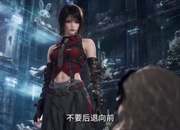 【诡异：副本里我只想赚钱】175集短剧全集免费在线赏