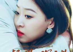 【凝望的深渊】72集凝望短剧免费高清观看