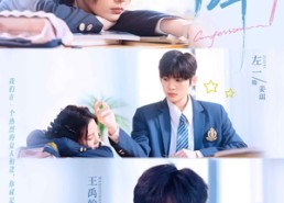 【听珥】84集免费短剧完整版观看