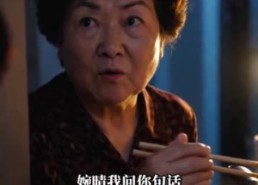 【静静无声的反击】54集全网免费短剧在线看