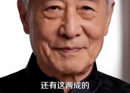 【鉴宝捡漏，我能沟通万物】104集短剧全集免费观