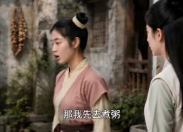 【绾妆风华录】60集优质短剧免费在线赏看