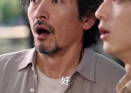 【穿成破产太子爷的恶毒前女友】72集短剧全集免费速看