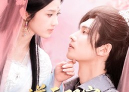 【逆天双宝：神医娘亲又掉马了】89集在线短剧免费观享