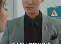 【热辣滚烫之夜色】30集在线短剧全集免费畅看