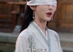 【逆子夺嫡】75集短剧免费高清在线观看