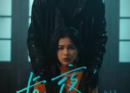 【长夜难眠】35集短剧全集免费在线观赏