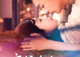 【妄爷夫人她马甲又掉了】70集短剧免费全集在线览