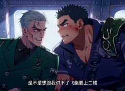 【被退学后，我觉醒了系统第四季】63集短剧完整版在线看