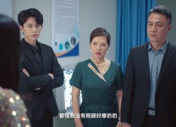 【上心】38集短剧免费在线全览看