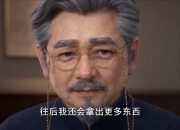 【酒壶通古今，我助流放王爷夺帝位第一季】94集短剧完整免费观看