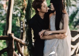 【她不乖】77集短剧在线完整览