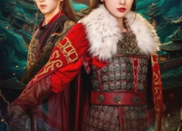 【星落侯门百花杀】80集短剧免费高清观看