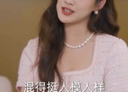 【此颜错付孽海深】56集精彩短剧免费在线观