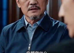 【选我结婚宠你一生】55集短剧全集在线赏阅