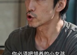 【婚破重生】38集短剧免费全集流畅播放