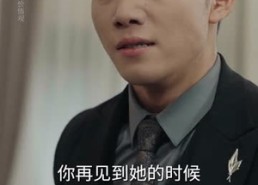 【觉醒后我手持剧本覆手为雨】69集短剧在线全集轻松看