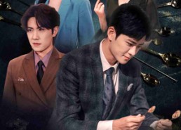 【命运的游戏之源起】80集短剧在线完整播放