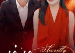 【偷偷对你动了心】30集在线短剧全集免费观