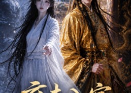 【弃夫入宫，帝王掌心宠】108集超火短剧在线免费瞅看