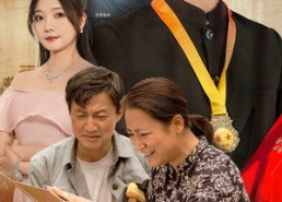 【望子成龙之国士还乡】70集免费短剧在线全集观看