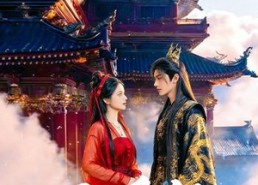 【九重煞】66集短剧全集在线免费赏