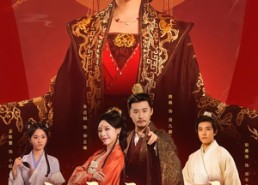 【女帝变后娘，状元儿子你别急】77集短剧免费在线欣赏