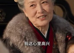 【重生庶女：四小姐不装了】122集短剧免费畅享观看