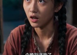 【傻女重生记：逆袭好年华】127集短剧免费全集赏观