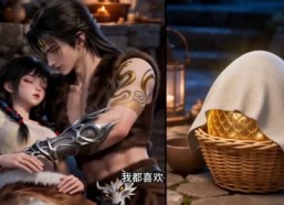 【兽世夫君掌心娇第三季】24集短剧免费全集速看