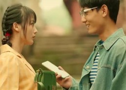 【你好！八零年代】12集短剧在线高清免费看