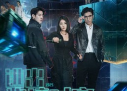 【逃出绝境时空】55集短剧免费畅享观看