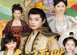 【人间更胜九重天】65集免费短剧在线赏视