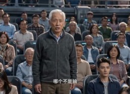 【国运擂台：开局召唤姜子牙】67集短剧全集免费在线观看