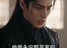 【一剑霸天之苏信踏九天第一季】85集精彩短剧免费观影