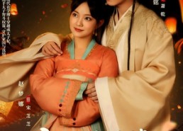 【太子你老婆又带百姓吃肉了】60集免费短剧在线观赏版