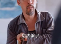 【我在中专为国争光】70集短剧在线无阻观看