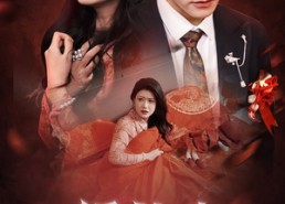 【婚礼上拒绝陋习】30集短剧在线免费高清观