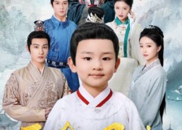 【天命凤女】75集免费短剧全集览看