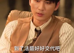 【权倾江湖，我成了顶级狂枭】114集短剧完整免费观览